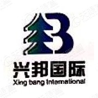 黑龙江兴邦国际资源投资股份有限公司