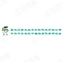 黑龙江苣龙生态农牧科技有限公司