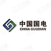 国电北安热电有限公司