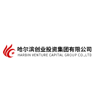 哈尔滨创业投资集团有限公司