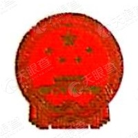 大兴安岭林业集团